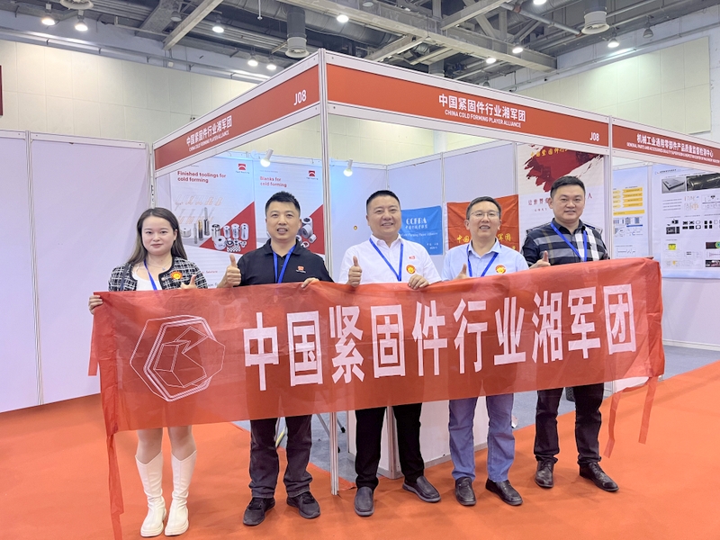 微信图片_20231026153051.jpg